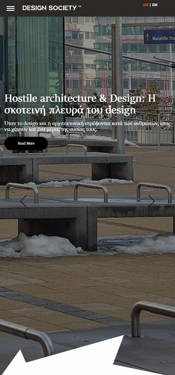 Design Society gallery image