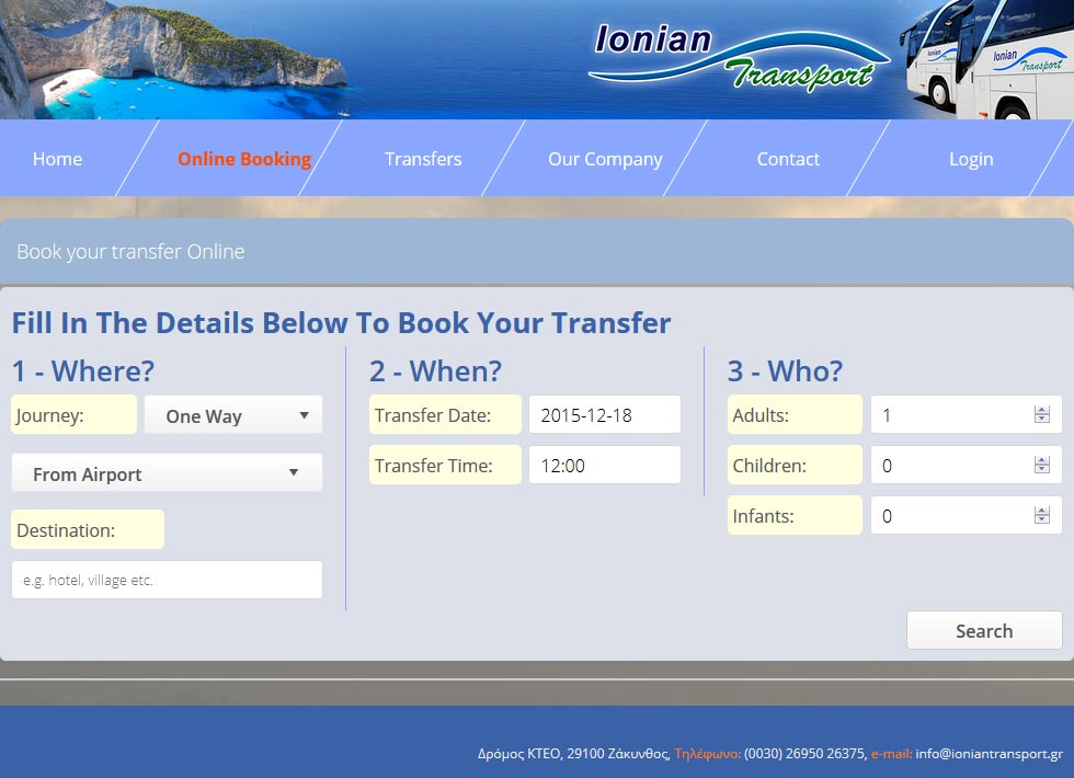 View image from Ionian Transport